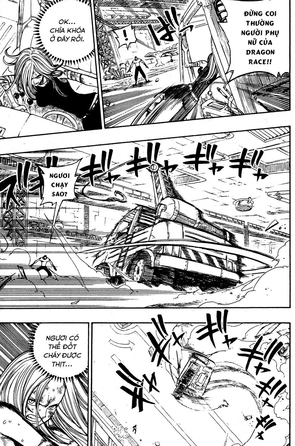 Rave Master Chapter 222 - 15