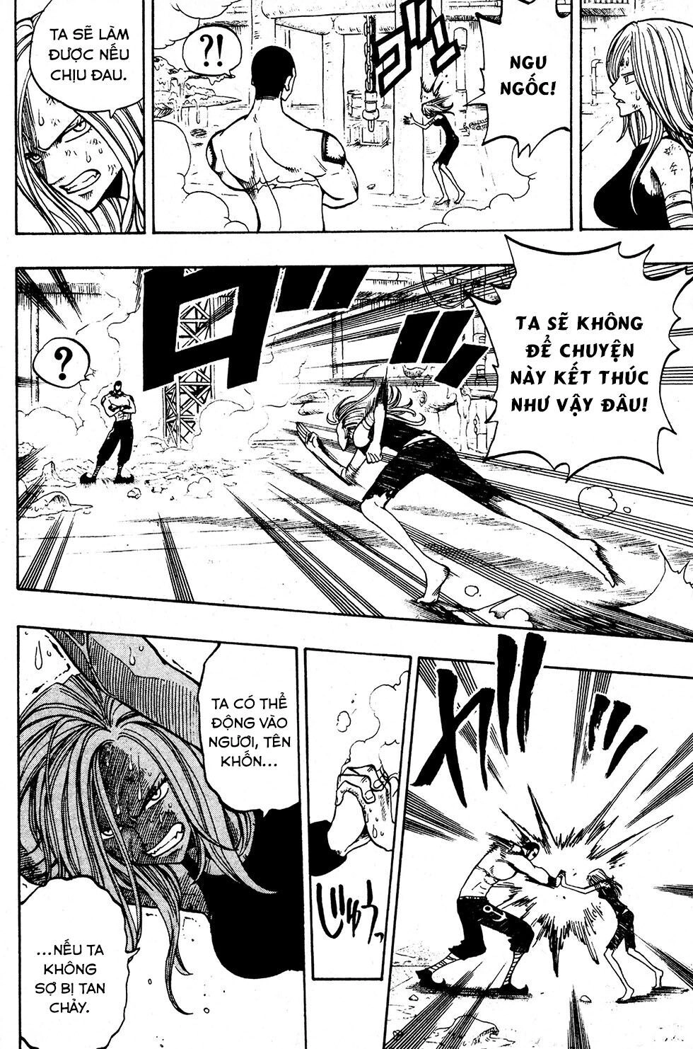 Rave Master Chapter 222 - 18