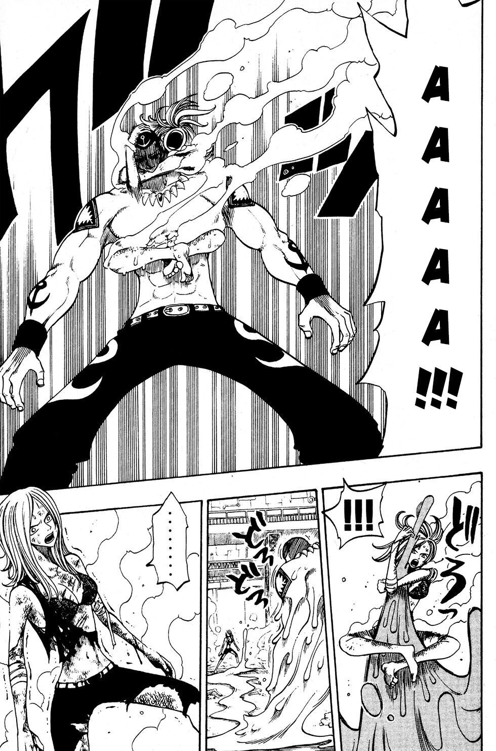 Rave Master Chapter 222 - 21