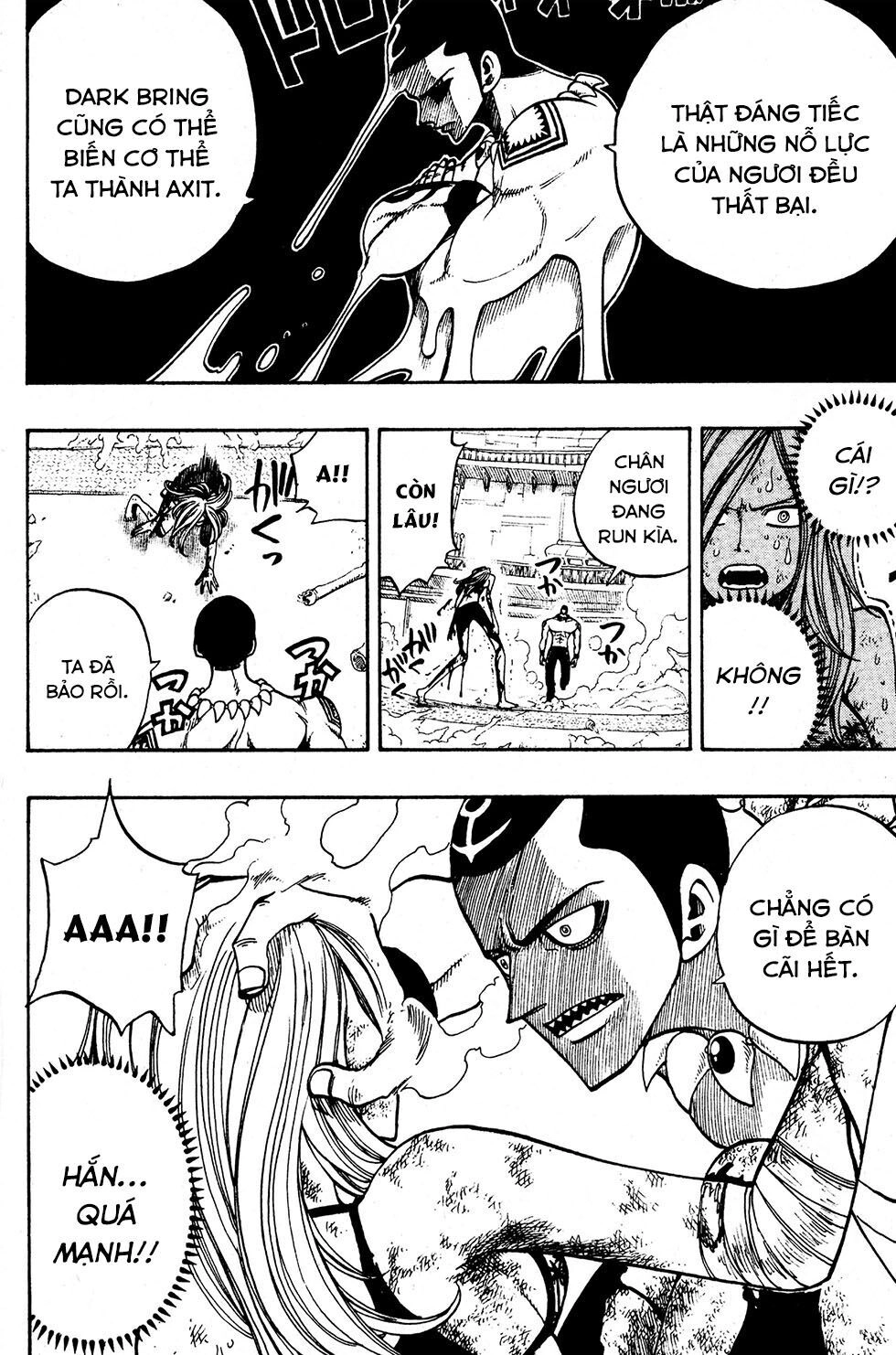 Rave Master Chapter 222 - 22