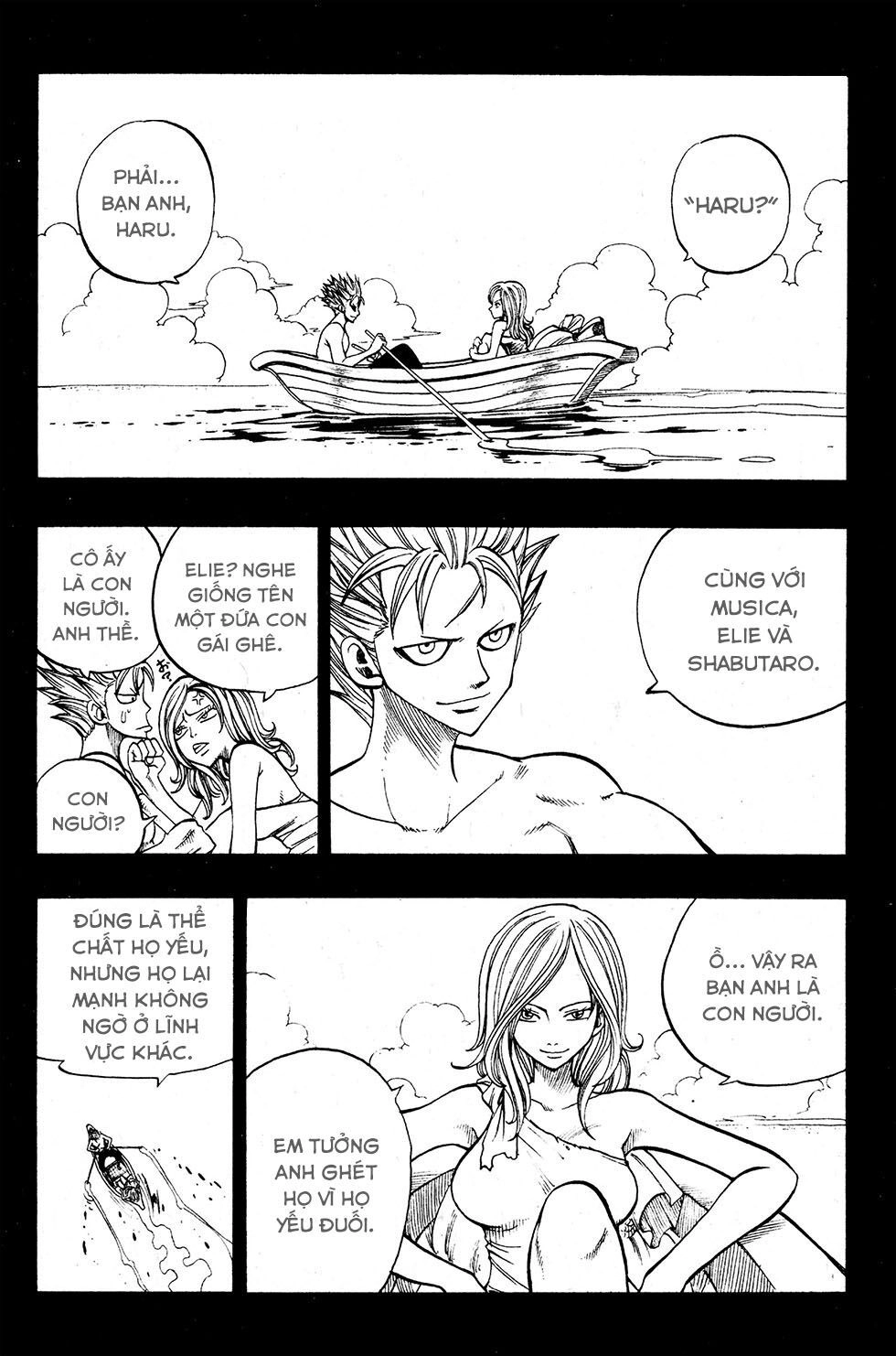 Rave Master Chapter 223 - 7