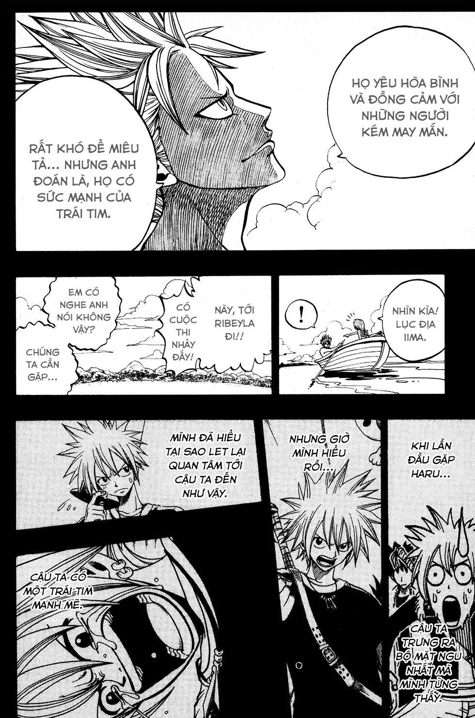 Rave Master Chapter 223 - 8