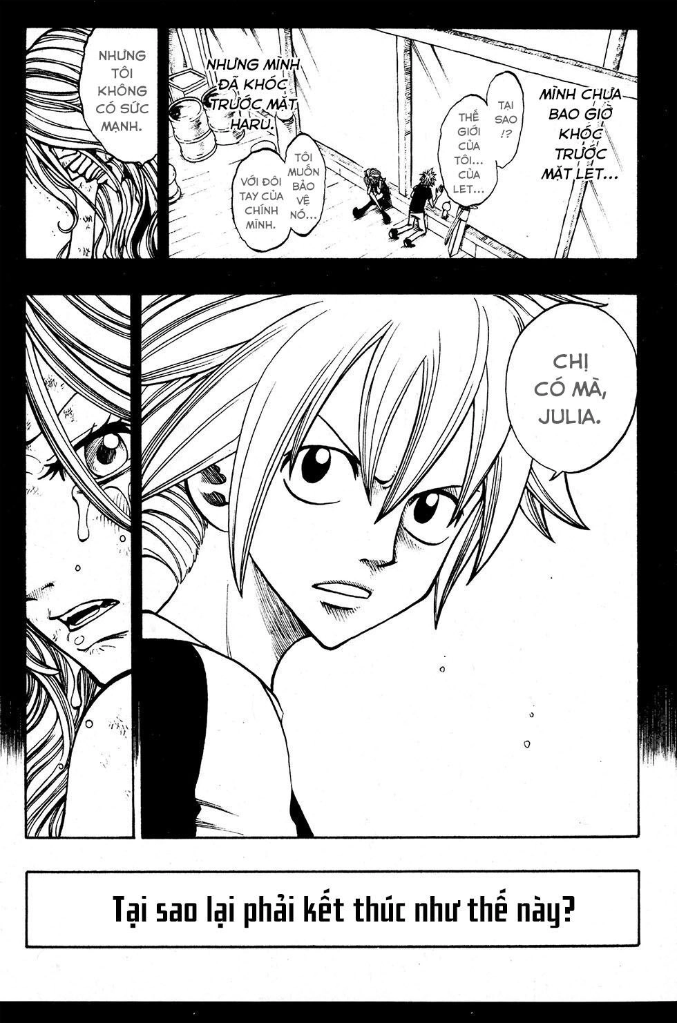 Rave Master Chapter 223 - 9