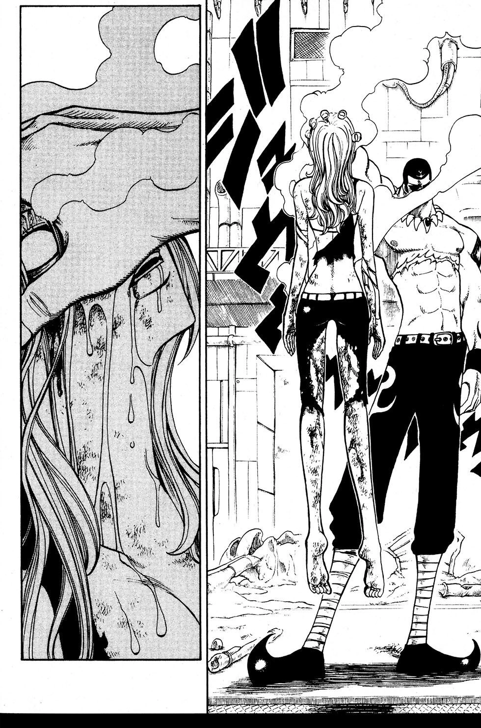 Rave Master Chapter 223 - 10