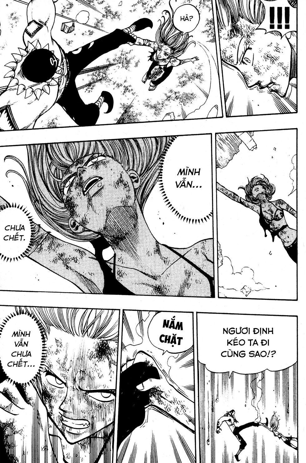 Rave Master Chapter 223 - 13