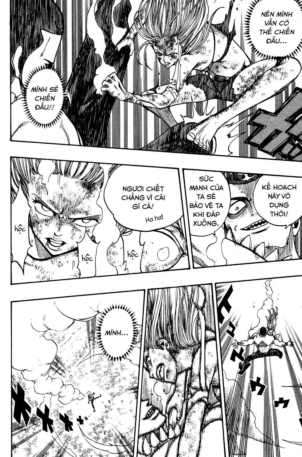 Rave Master Chapter 223 - 14