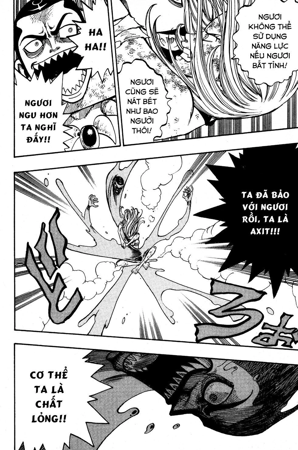 Rave Master Chapter 223 - 16