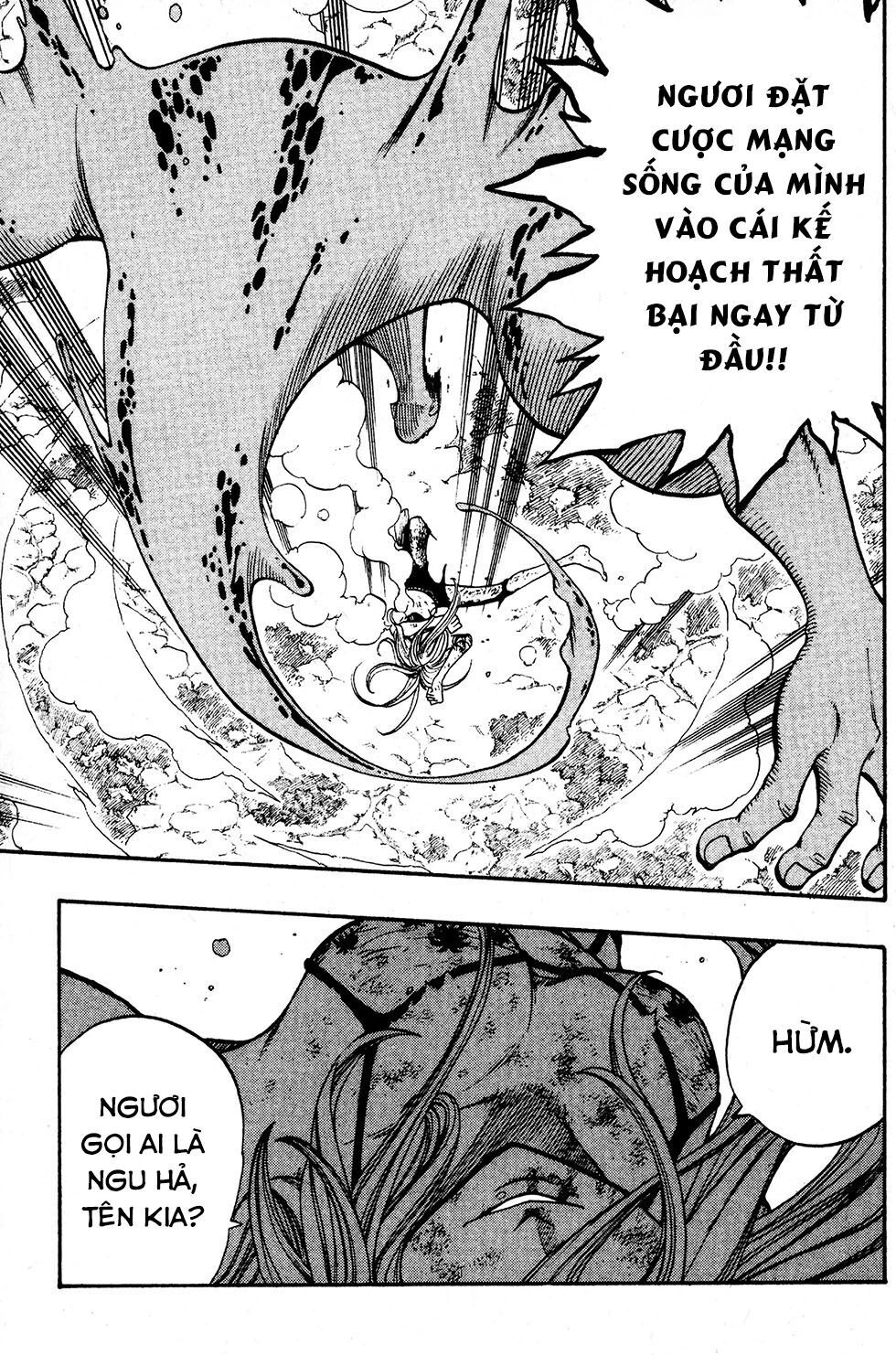 Rave Master Chapter 223 - 17