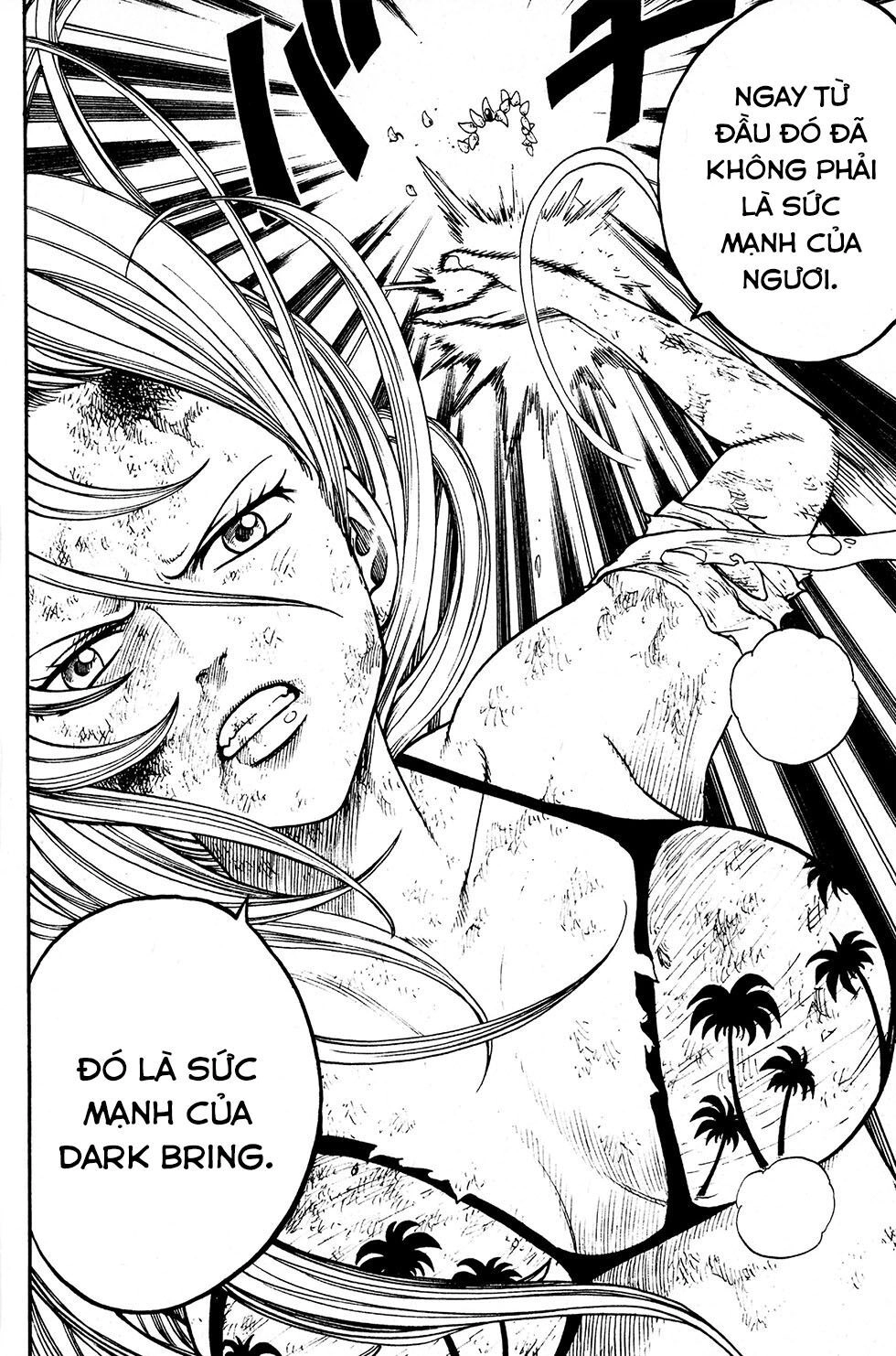 Rave Master Chapter 223 - 20