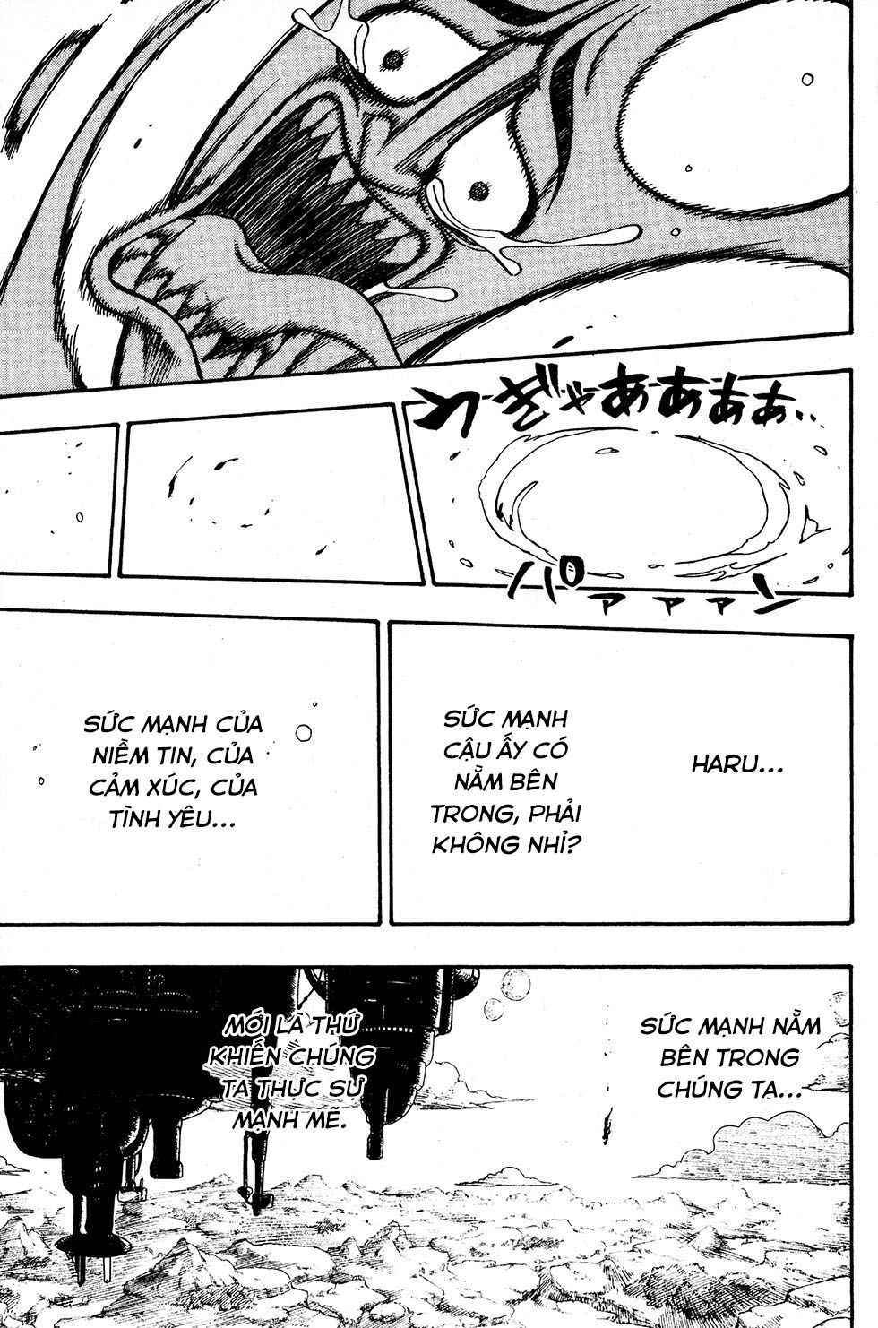 Rave Master Chapter 223 - 21