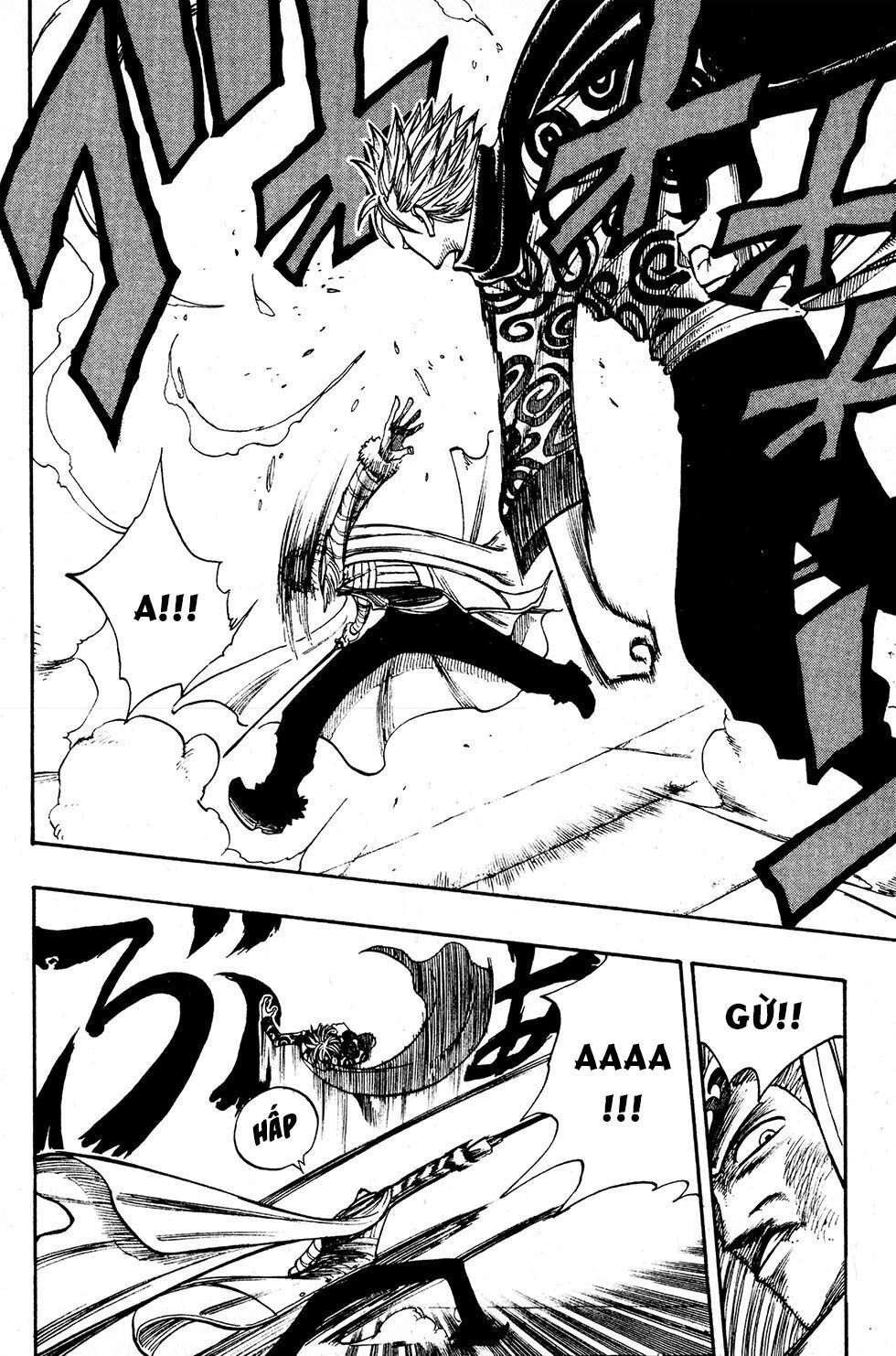 Rave Master Chapter 224 - 5