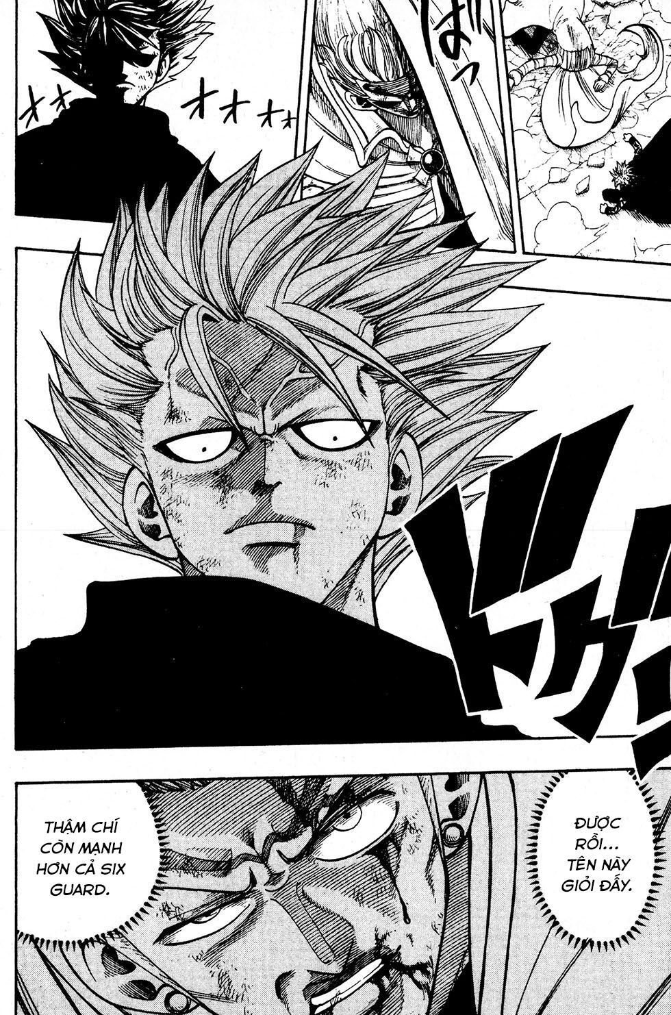 Rave Master Chapter 224 - 7