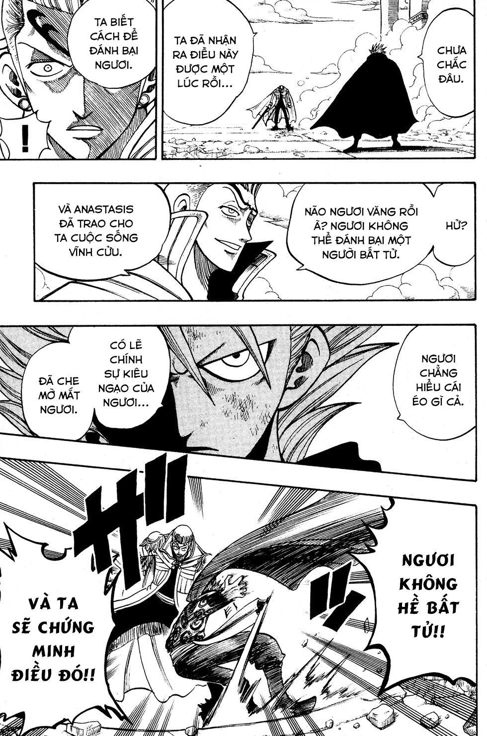 Rave Master Chapter 224 - 12