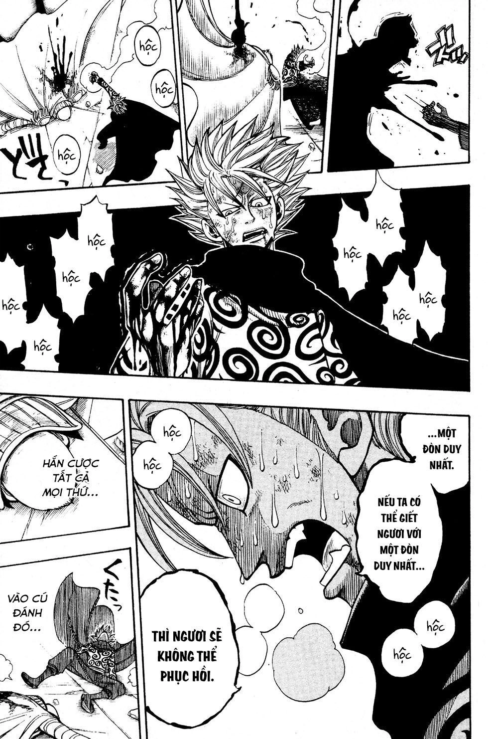 Rave Master Chapter 224 - 14