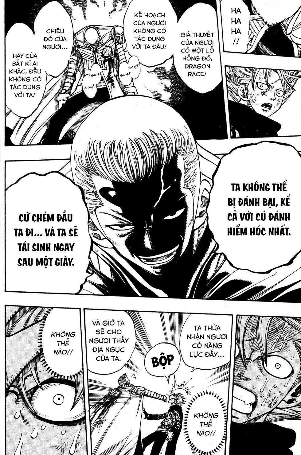 Rave Master Chapter 224 - 15