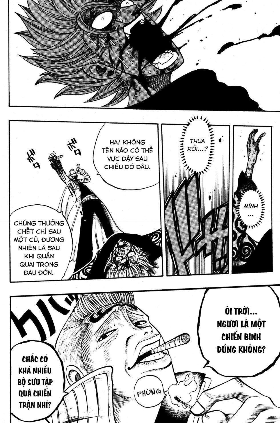 Rave Master Chapter 224 - 17