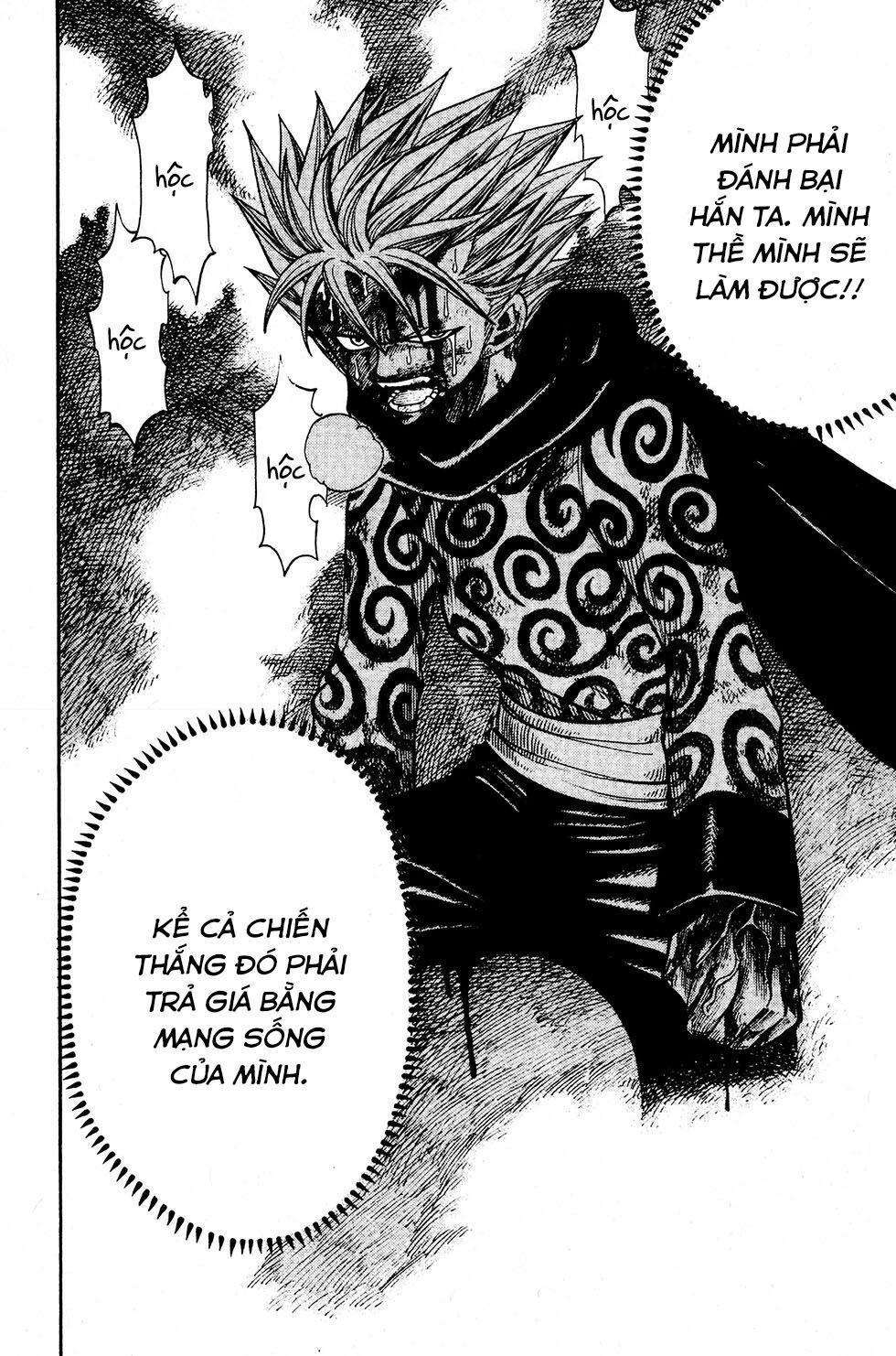 Rave Master Chapter 224 - 21