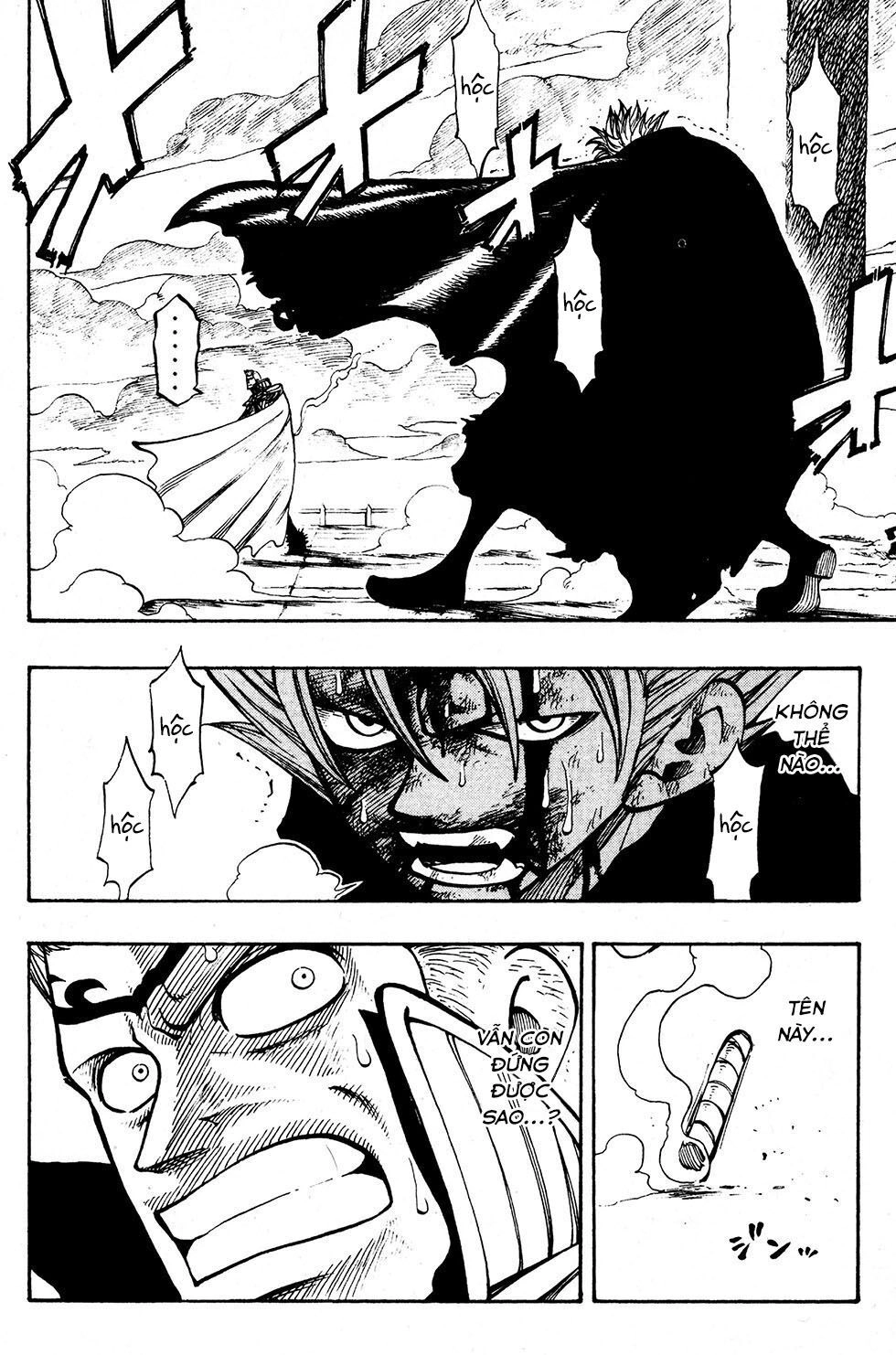 Rave Master Chapter 225 - 4