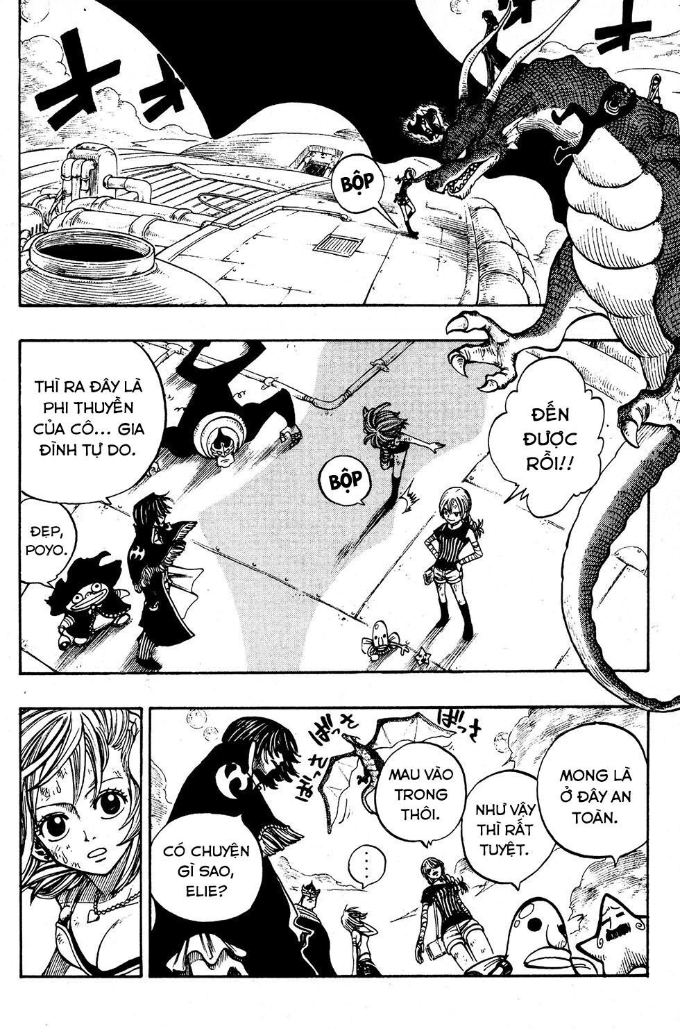 Rave Master Chapter 225 - 8