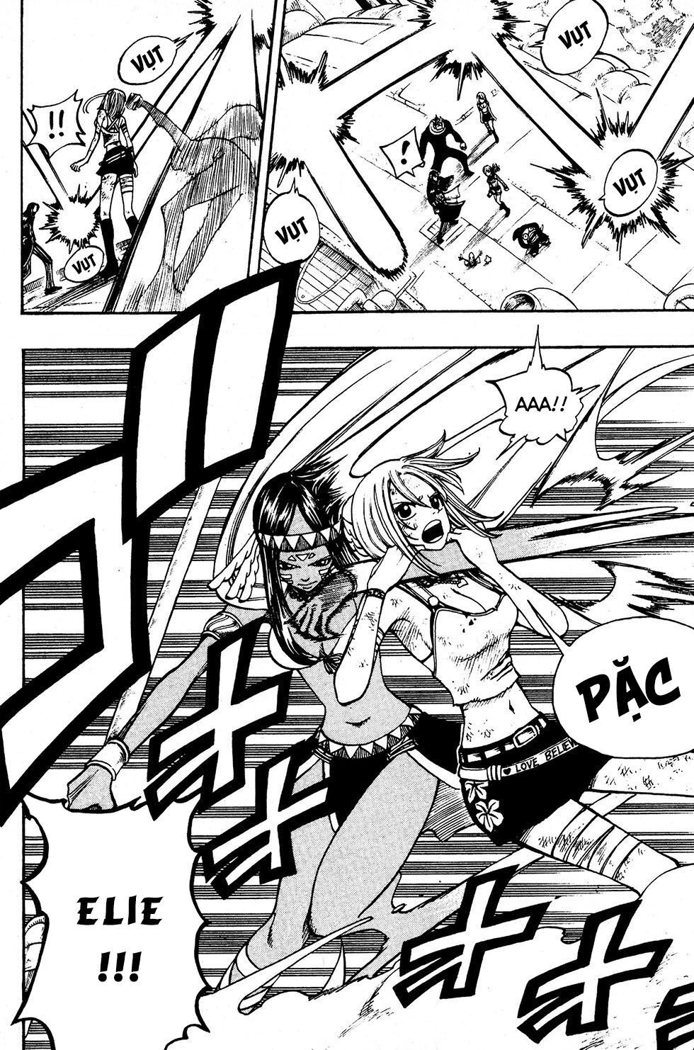 Rave Master Chapter 225 - 10