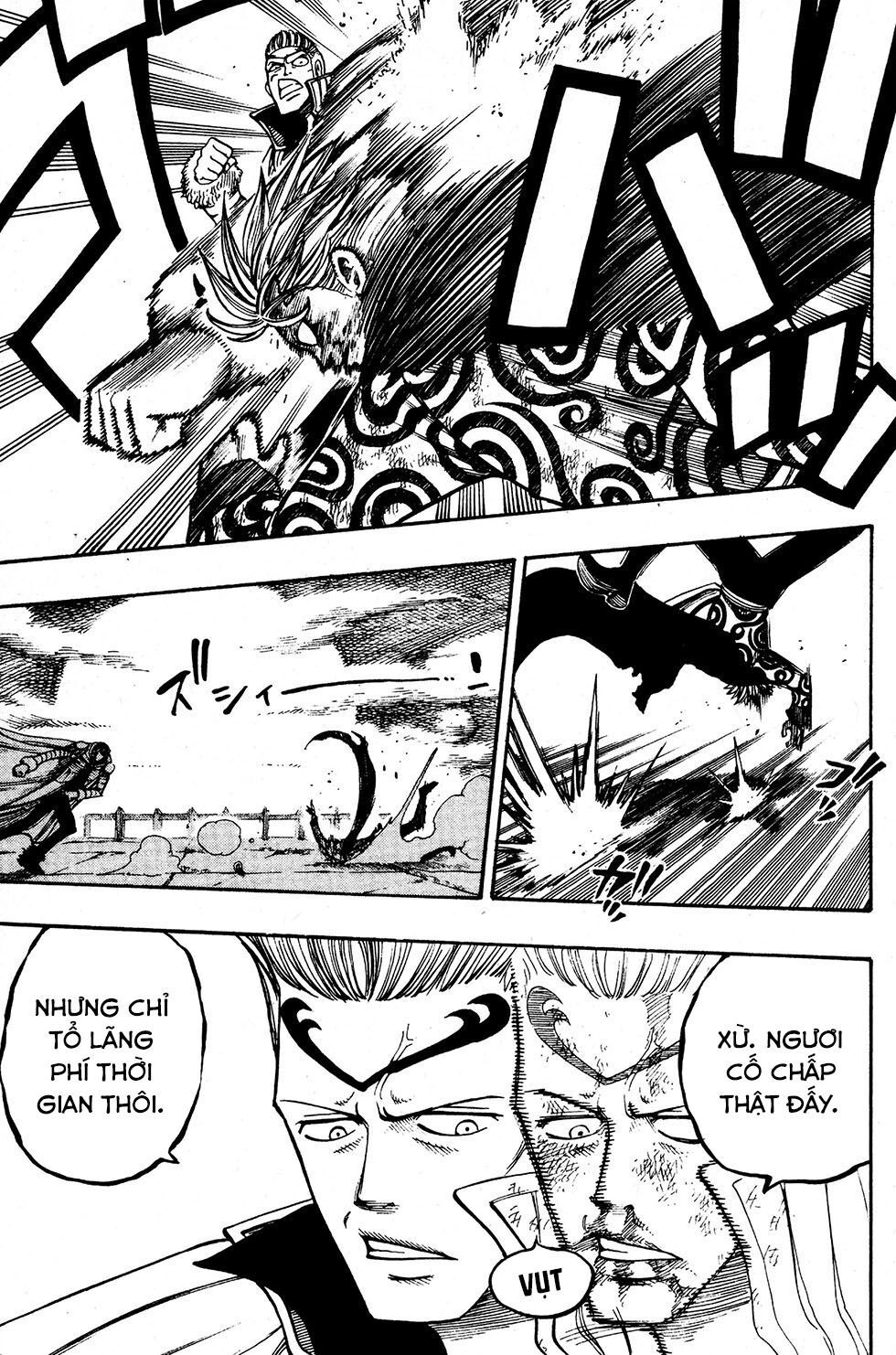 Rave Master Chapter 225 - 13