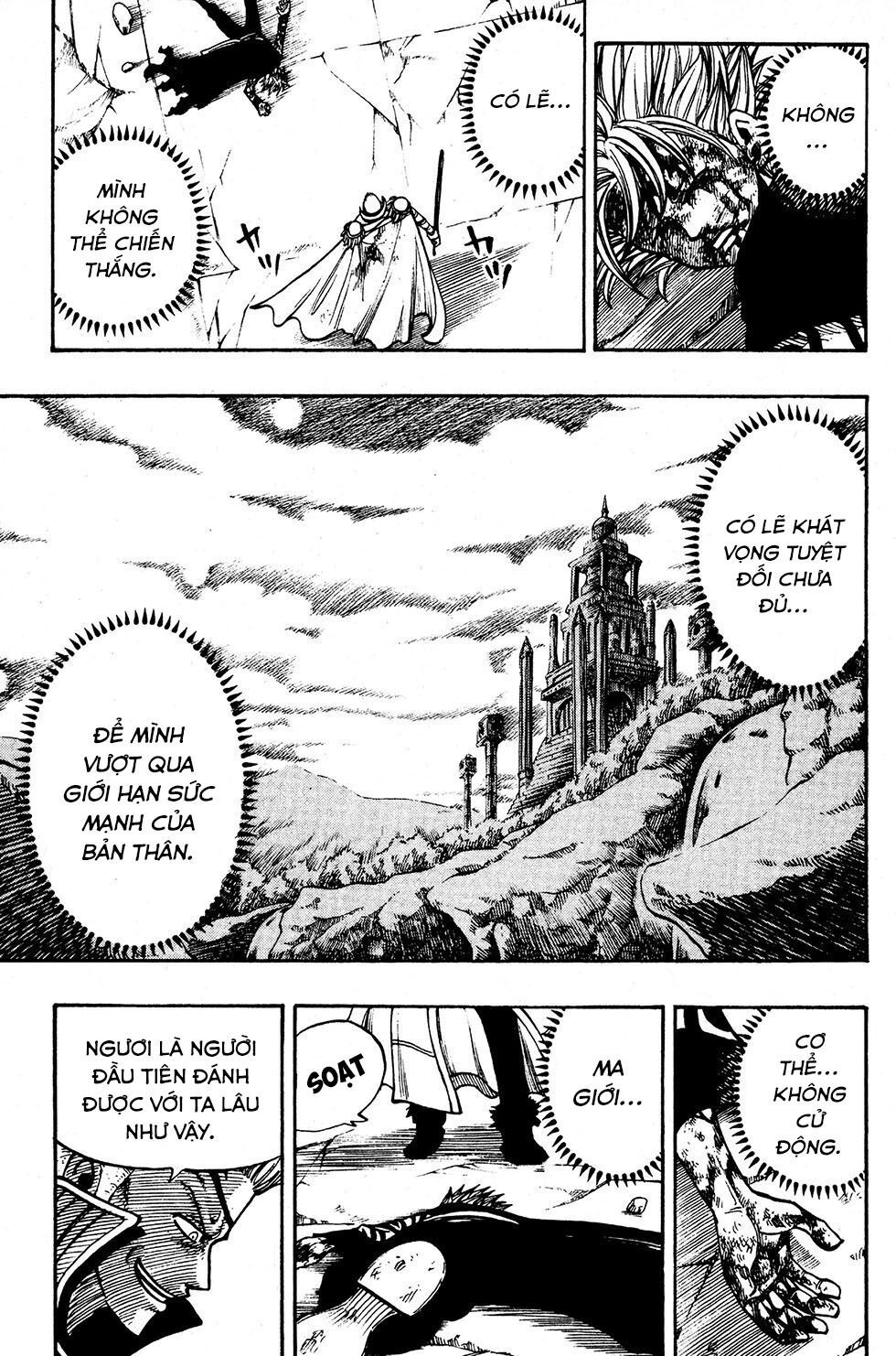 Rave Master Chapter 225 - 15