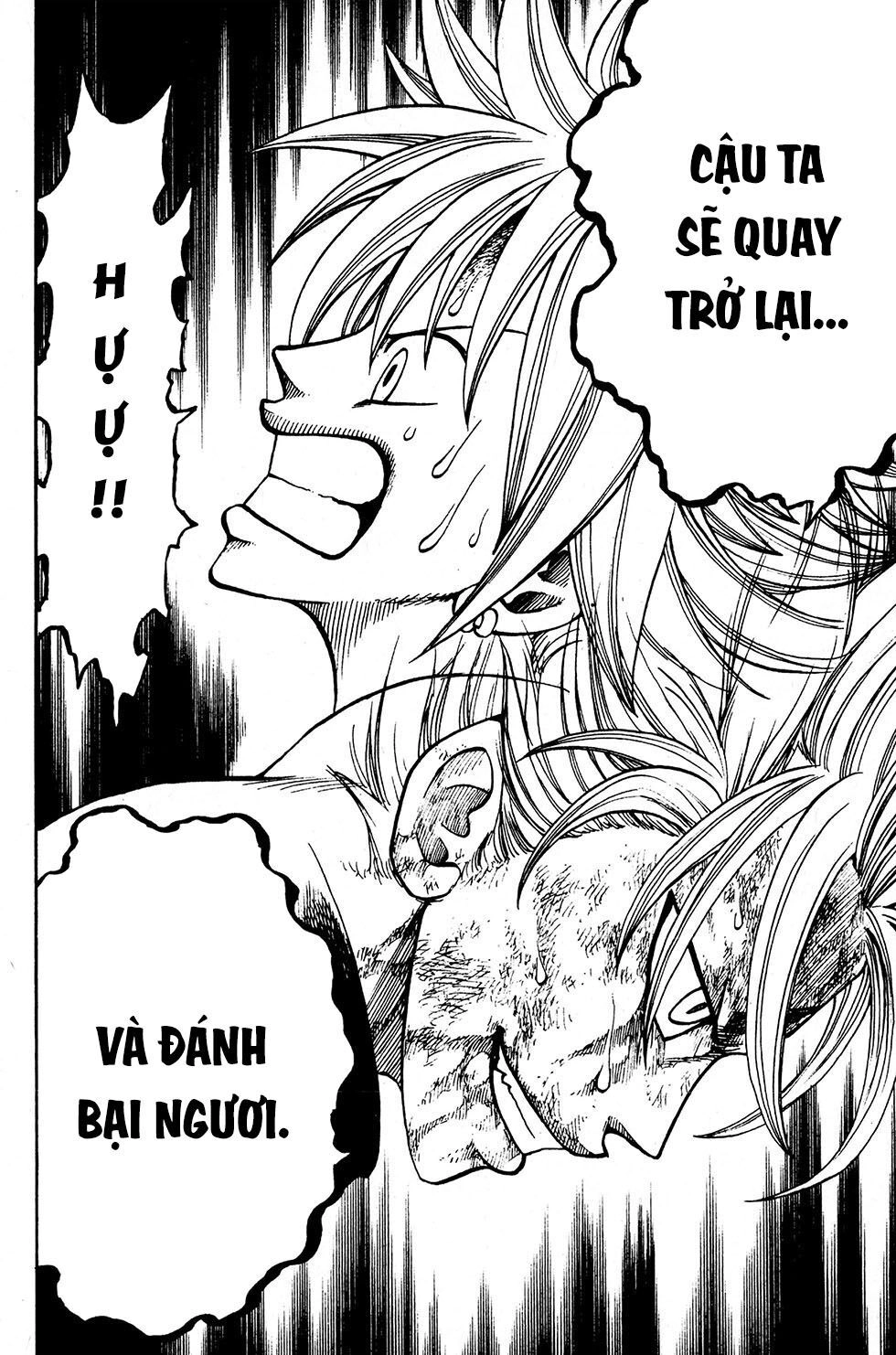 Rave Master Chapter 225 - 18