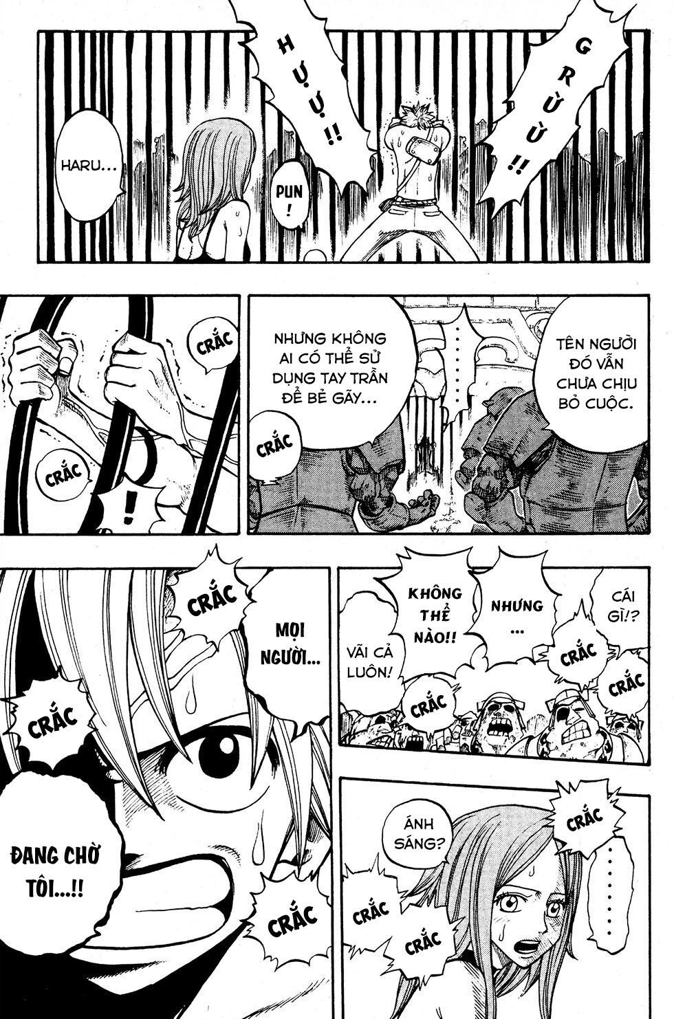 Rave Master Chapter 225 - 19