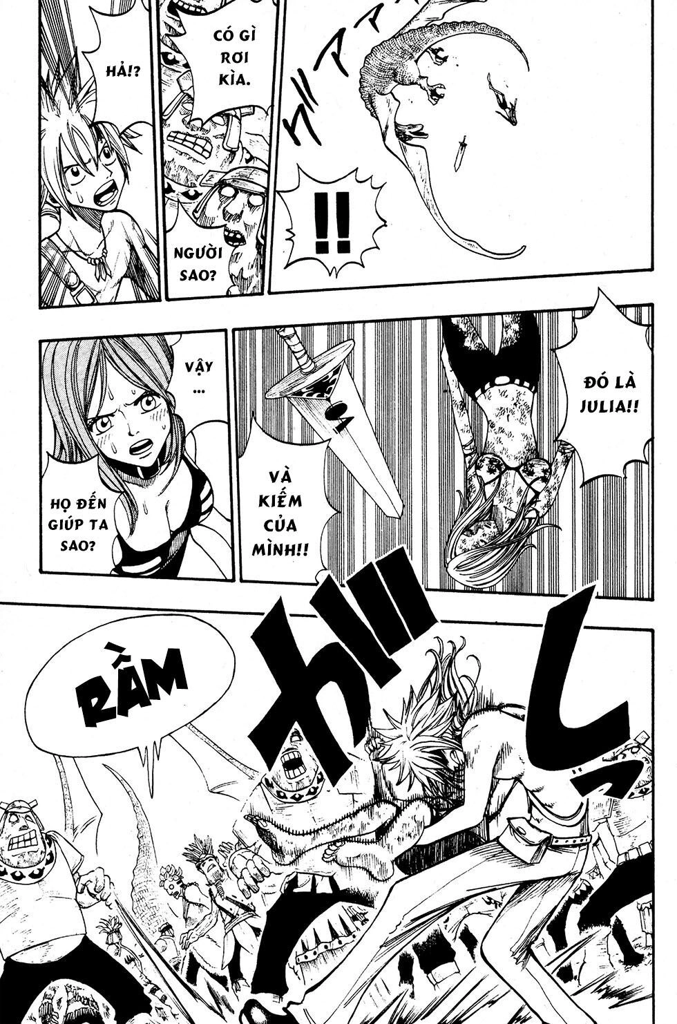 Rave Master Chapter 226 - 7