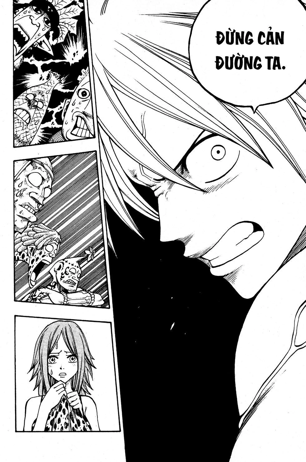 Rave Master Chapter 226 - 10