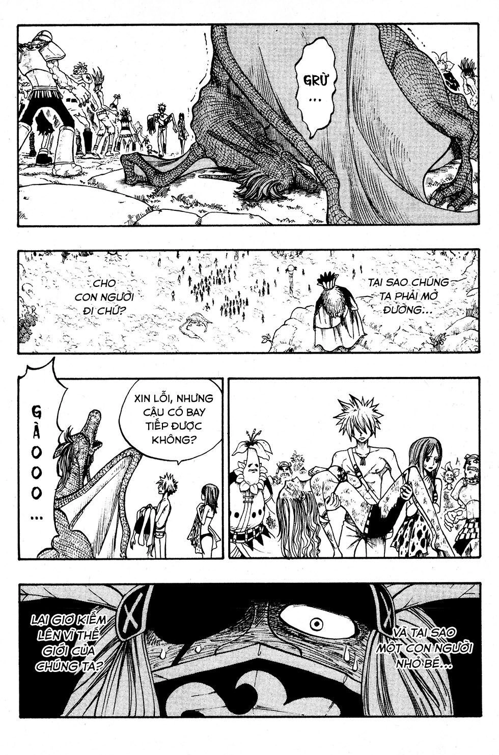 Rave Master Chapter 226 - 12