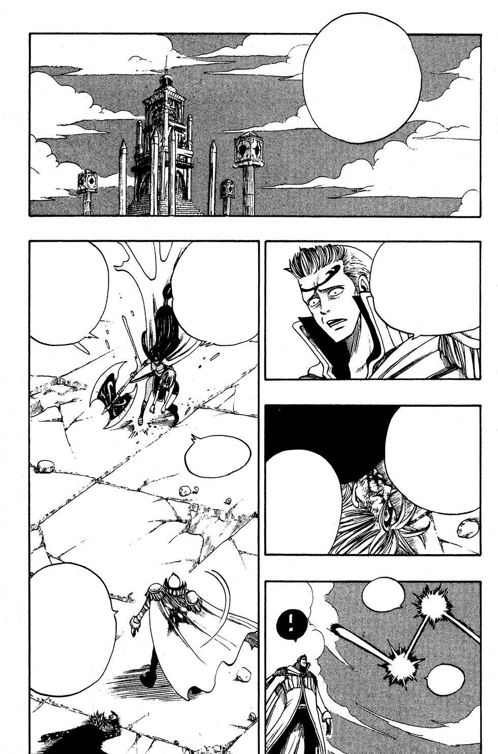 Rave Master Chapter 226 - 13