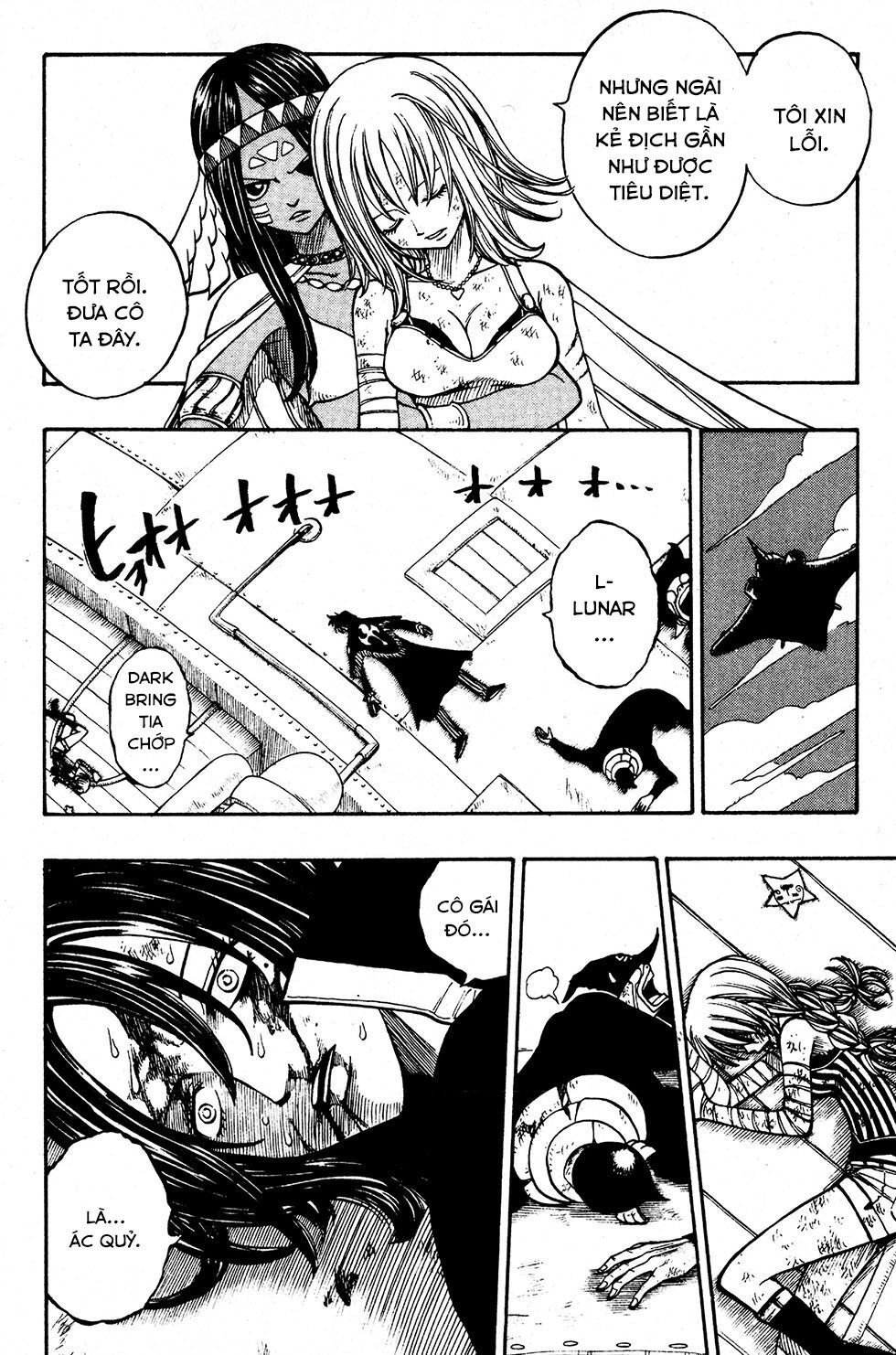 Rave Master Chapter 226 - 14