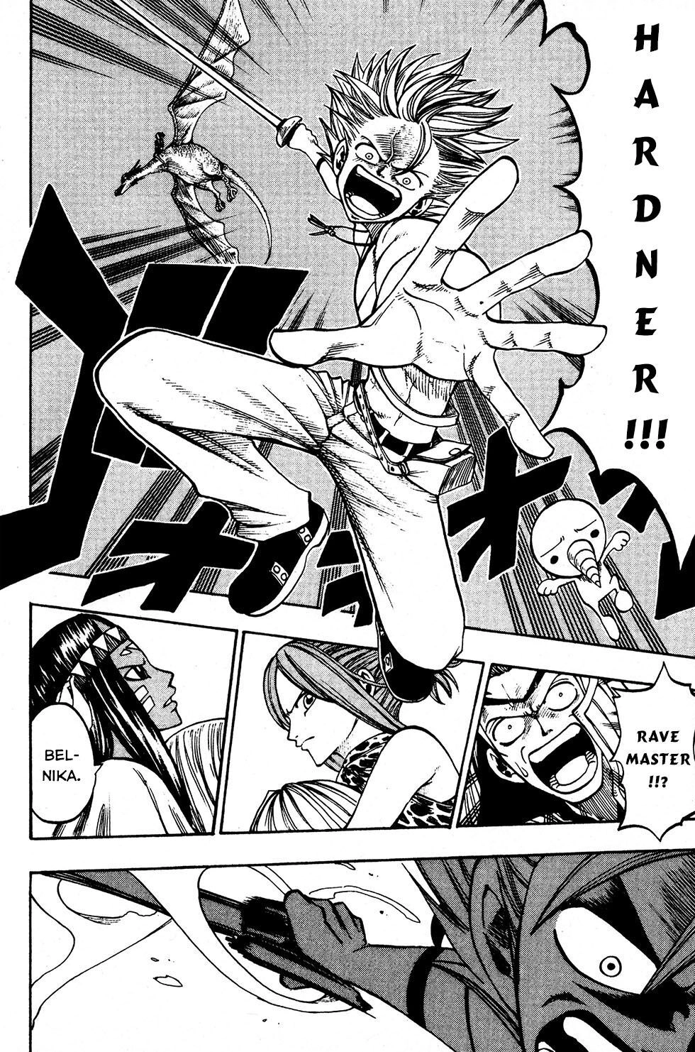 Rave Master Chapter 226 - 16