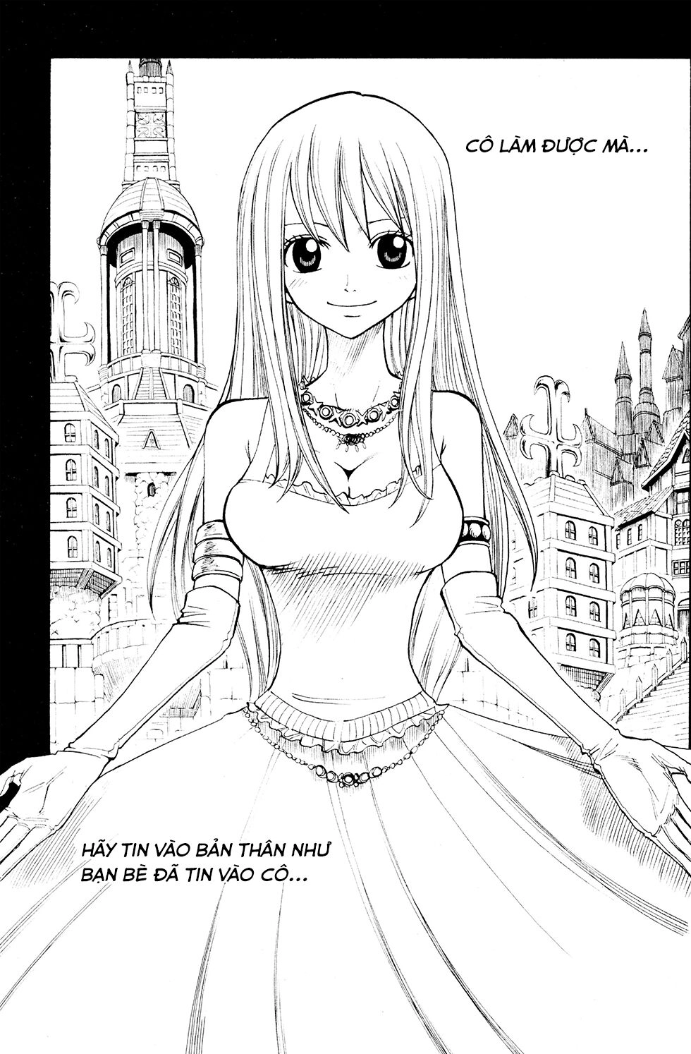 Rave Master Chapter 228 - 13