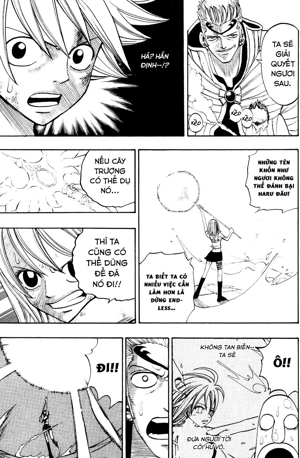 Rave Master Chapter 228 - 17