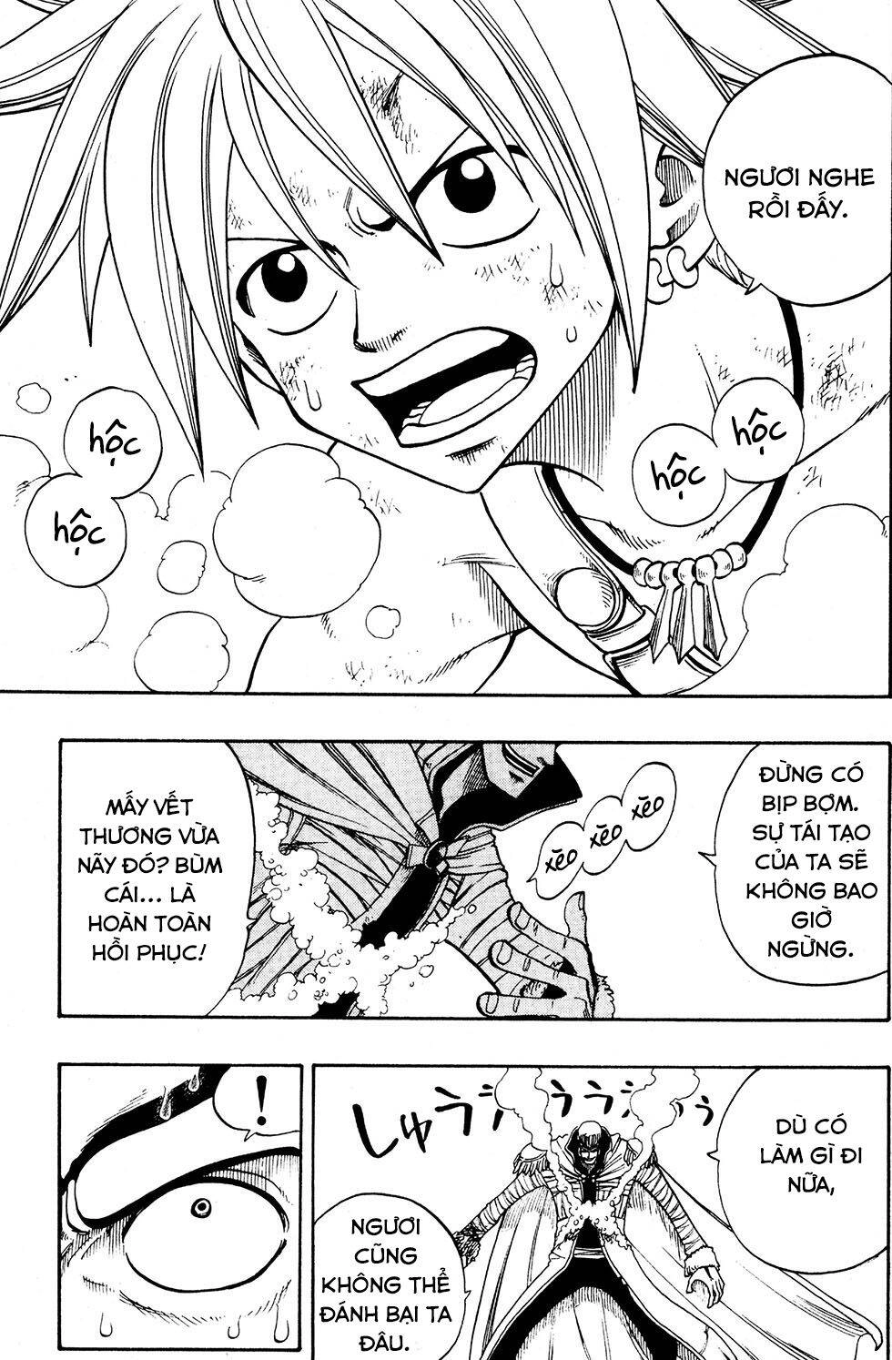 Rave Master Chapter 229 - 5