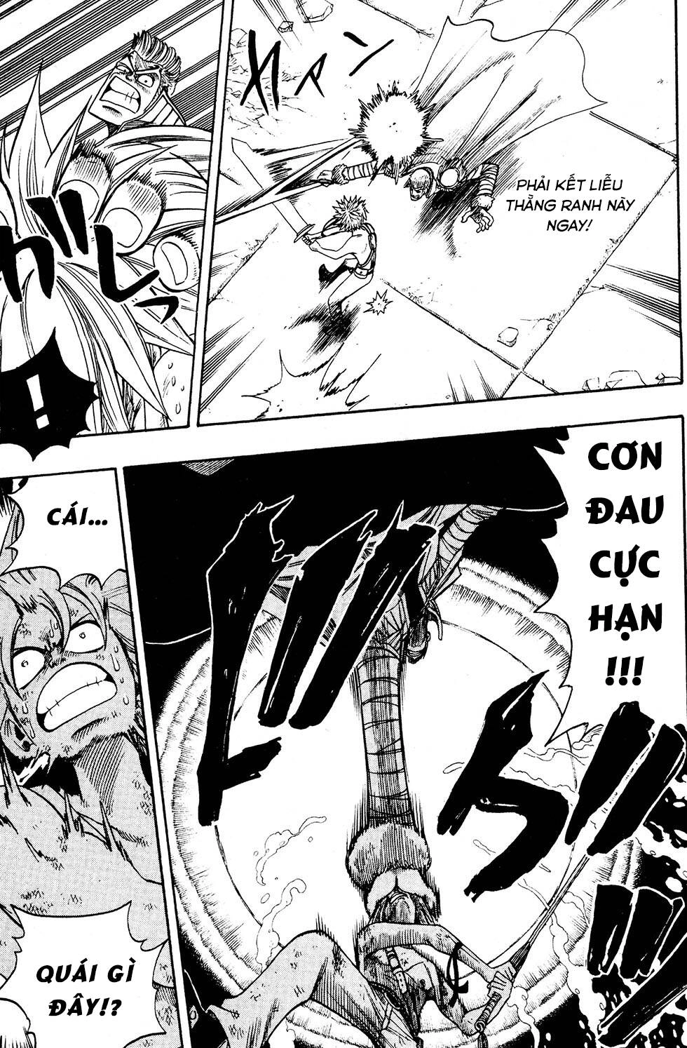 Rave Master Chapter 229 - 7