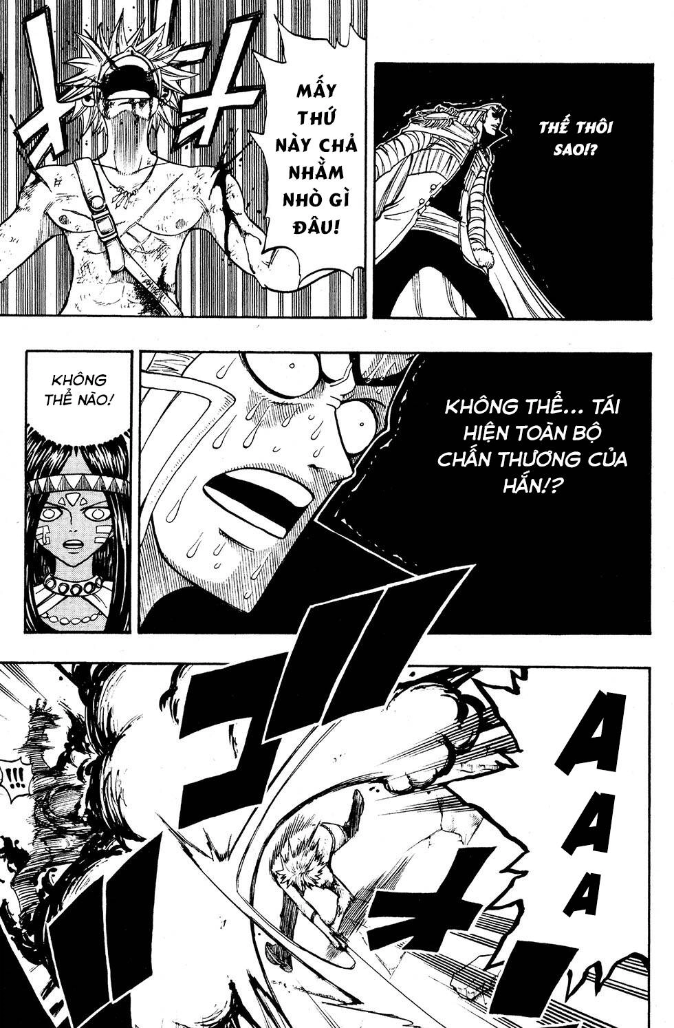 Rave Master Chapter 229 - 9