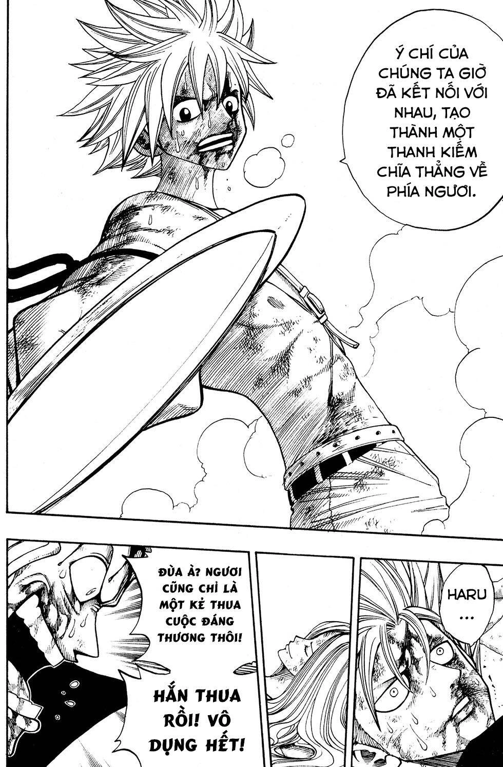 Rave Master Chapter 229 - 18