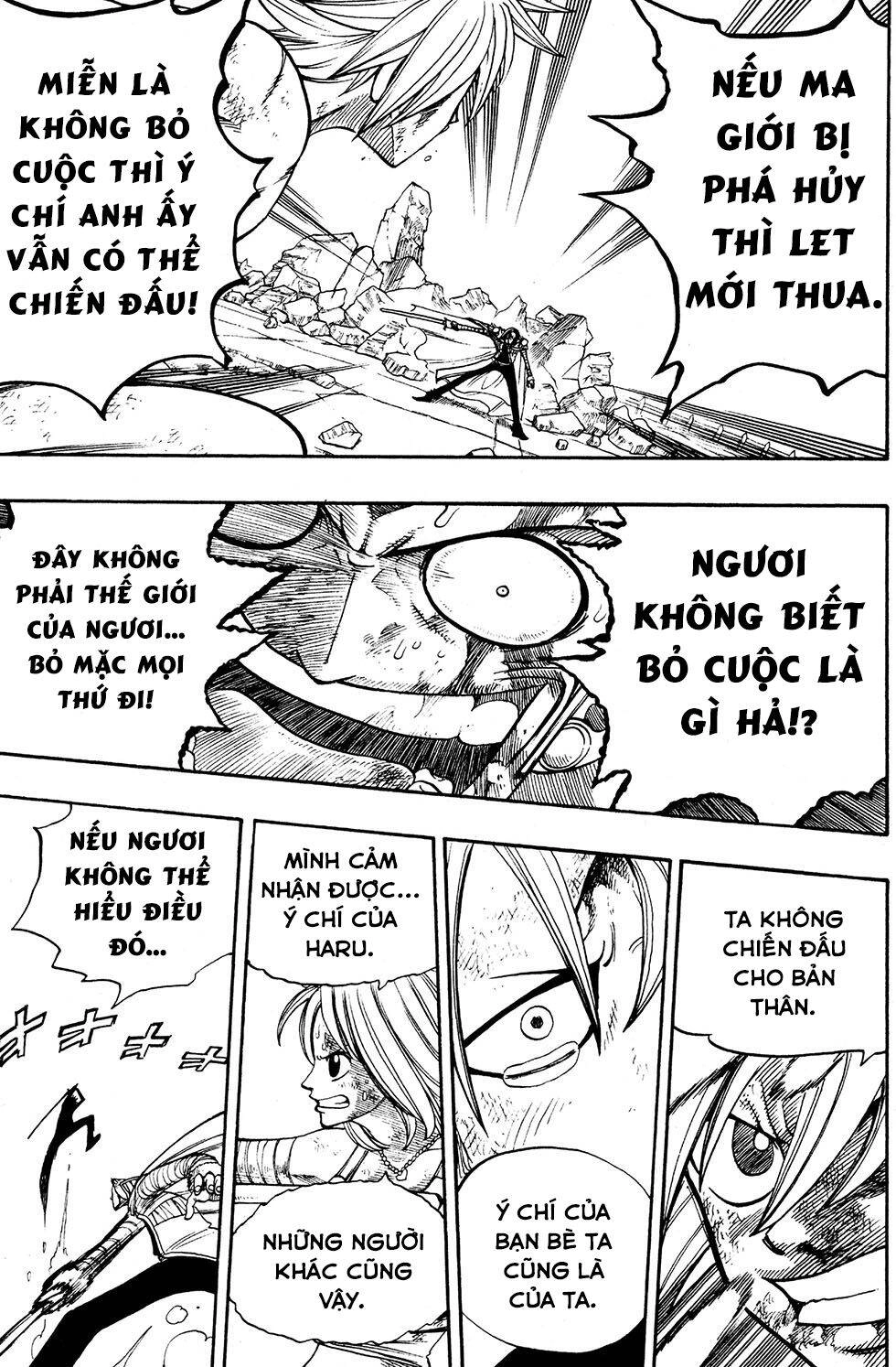Rave Master Chapter 229 - 19