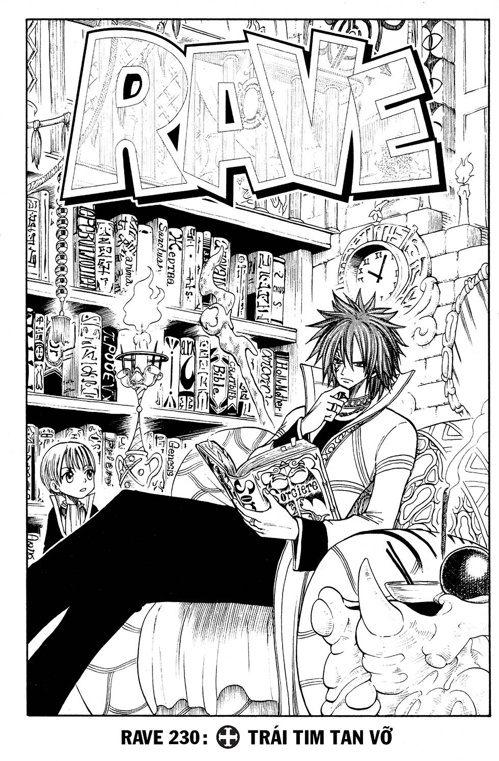 Rave Master Chapter 230 - 3