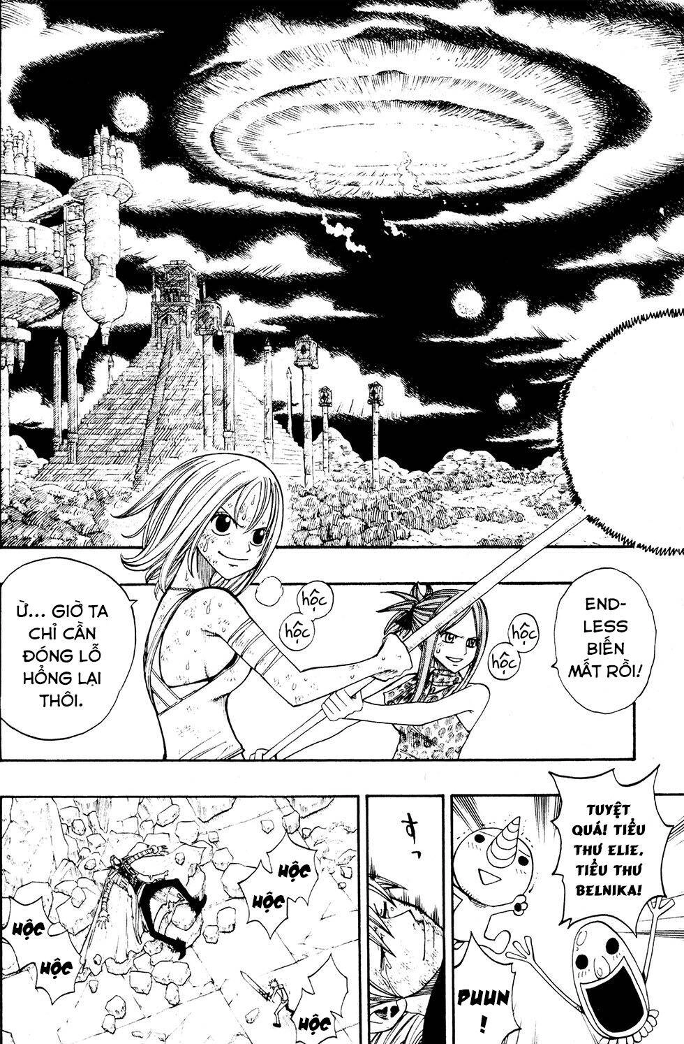 Rave Master Chapter 230 - 4