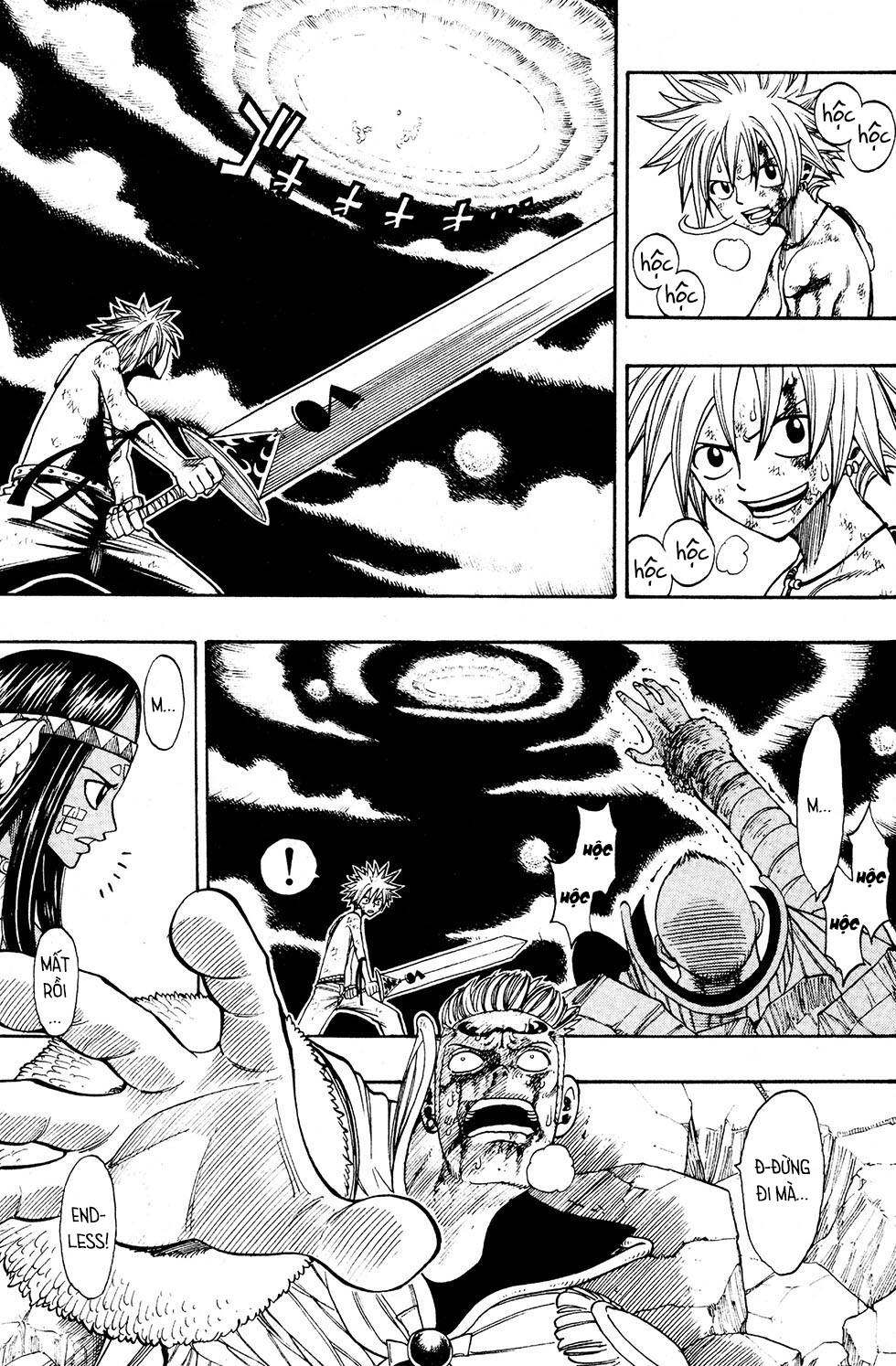Rave Master Chapter 230 - 5