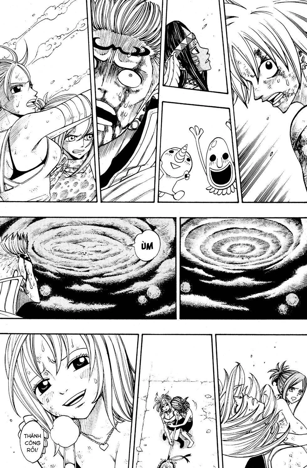 Rave Master Chapter 230 - 9