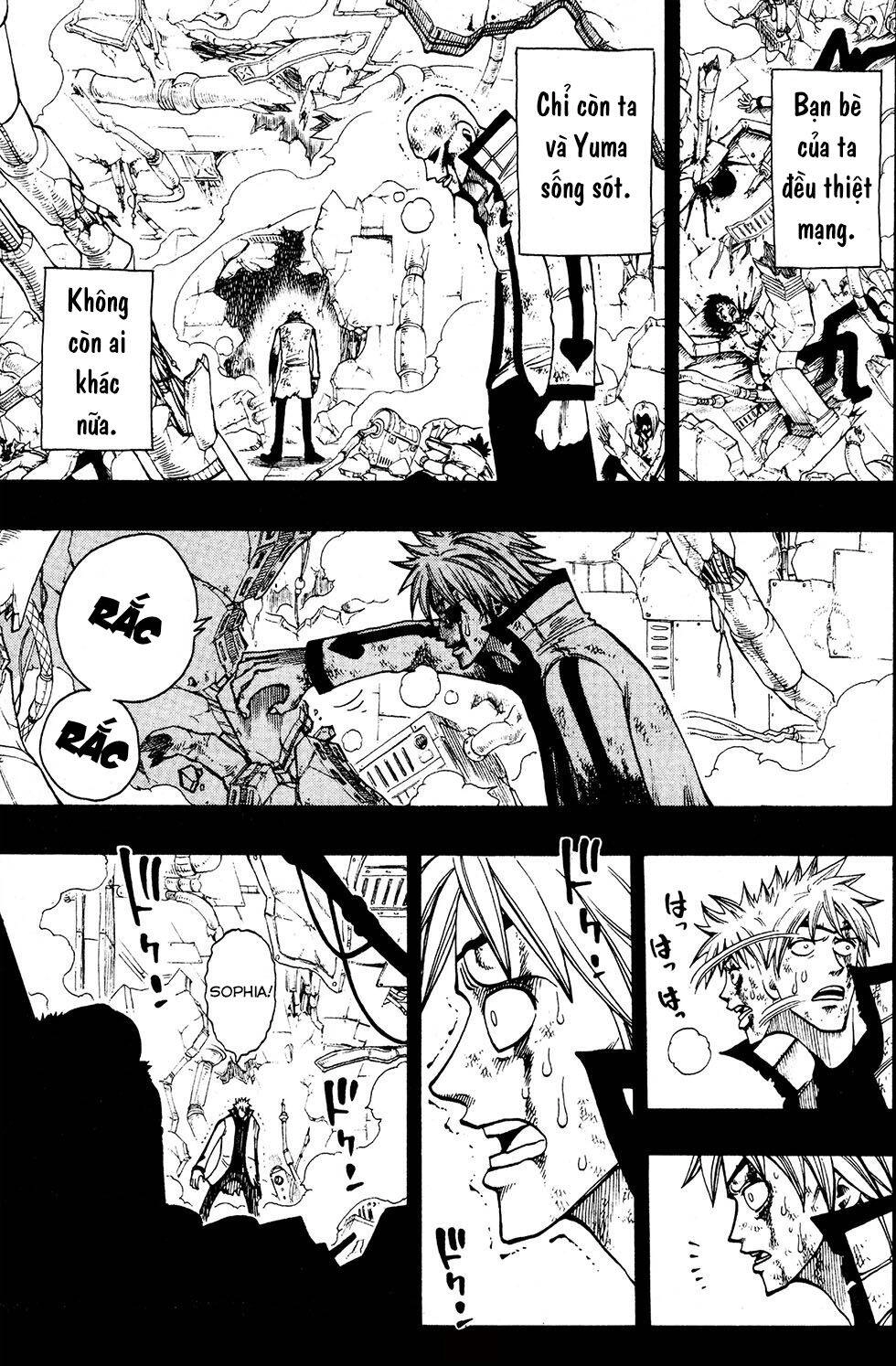 Rave Master Chapter 230 - 13