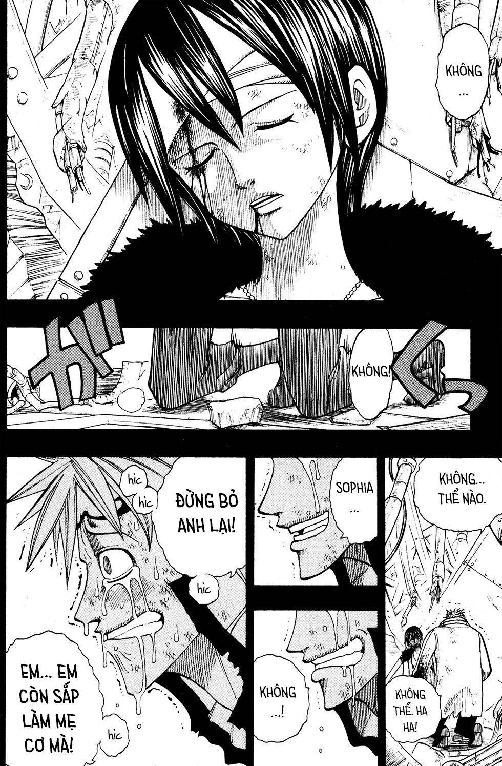 Rave Master Chapter 230 - 14