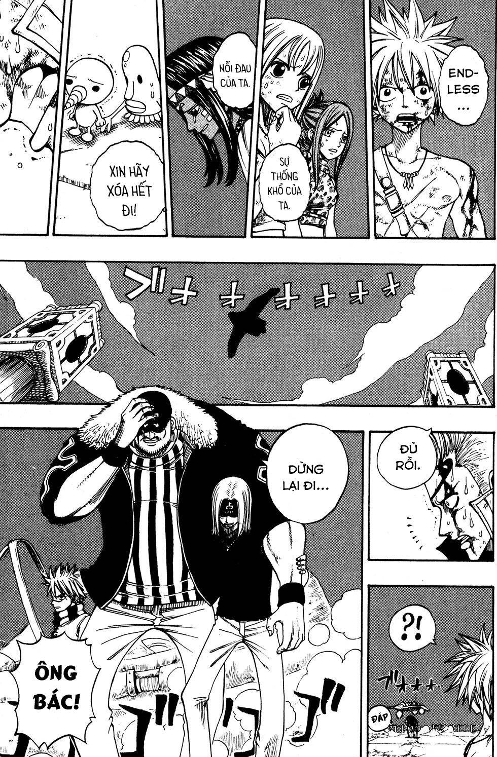 Rave Master Chapter 230 - 17