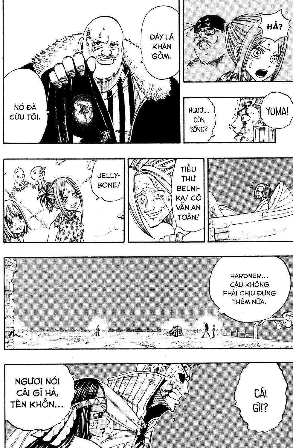 Rave Master Chapter 230 - 18
