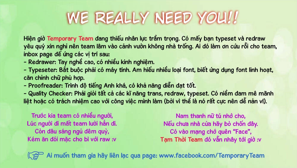 Rave Master Chapter 231 - 2